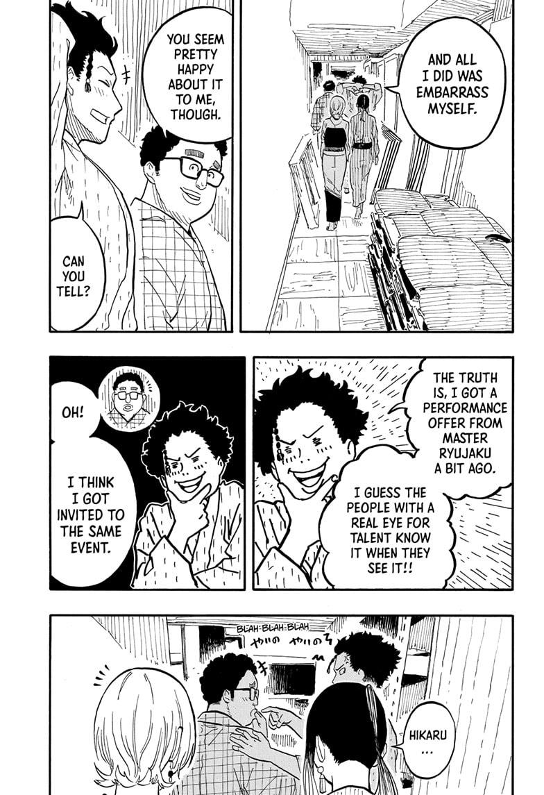 Akane Banashi Chapter 73 page 11 - Chapter 73