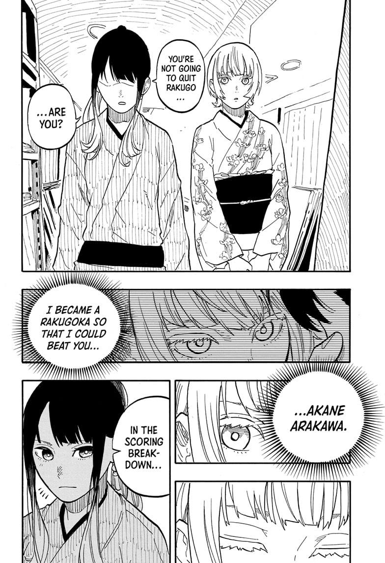 Akane Banashi Chapter 73 page 12 - Chapter 73