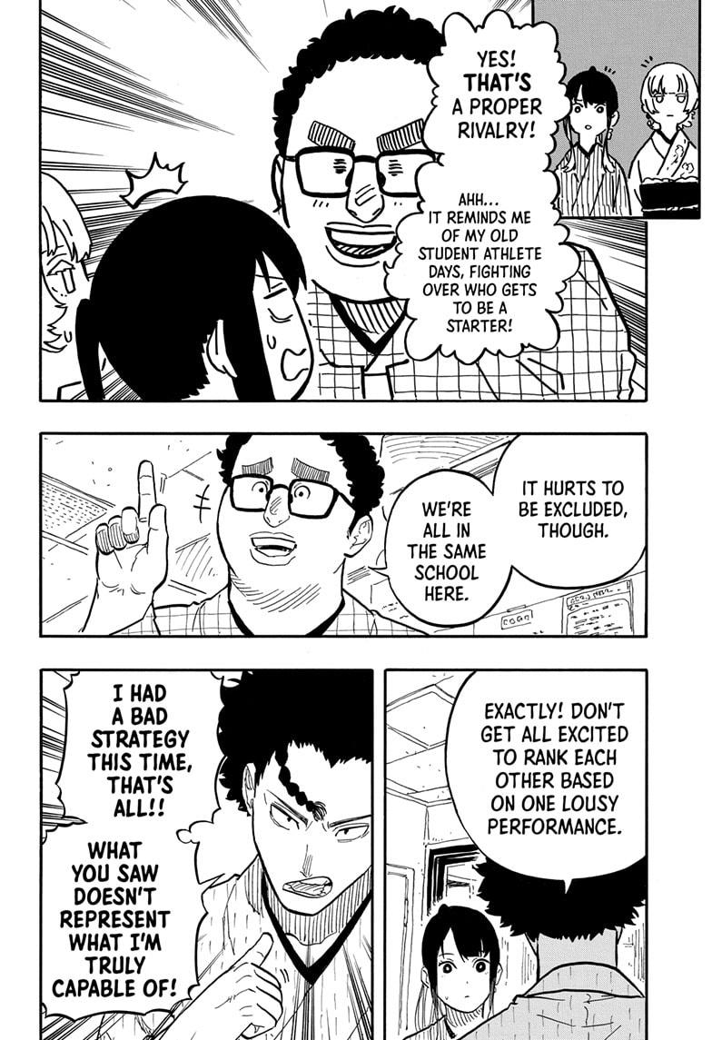 Akane Banashi Chapter 73 page 14 - Chapter 73