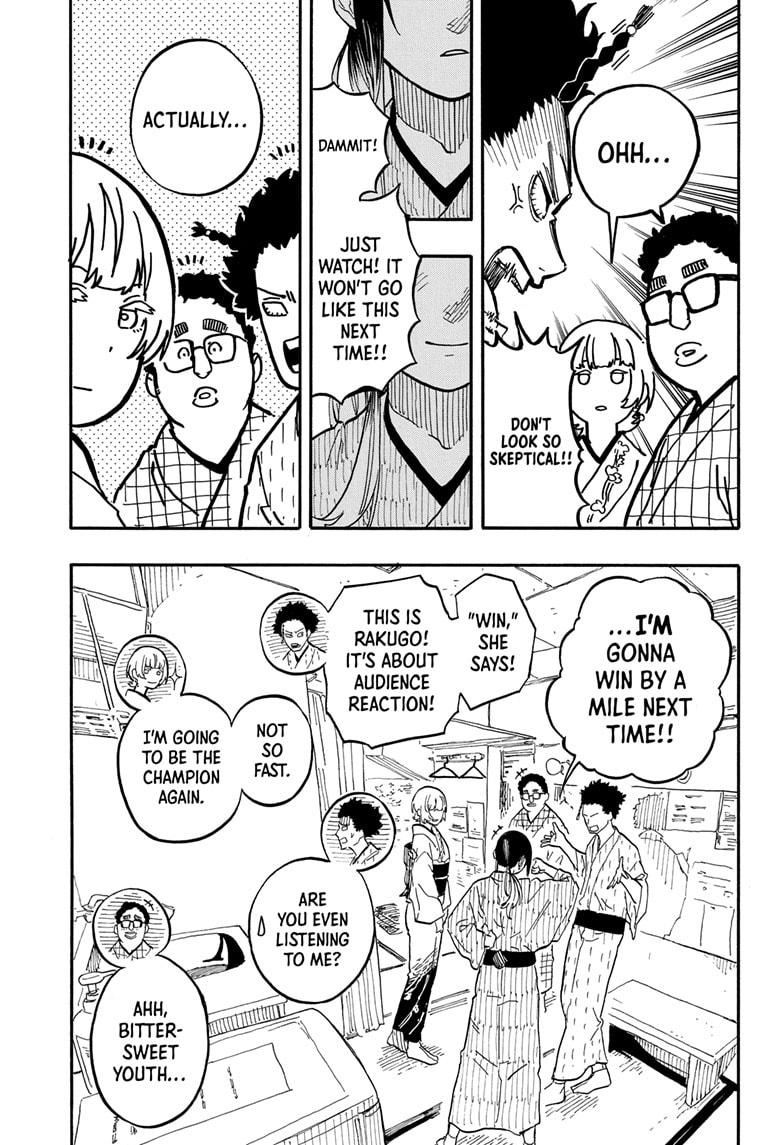 Akane Banashi Chapter 73 page 15 - Chapter 73