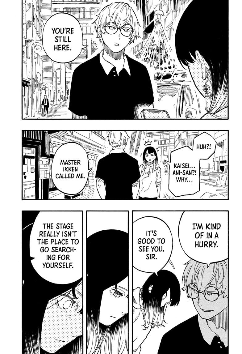 Akane Banashi Chapter 73 page 17 - Chapter 73