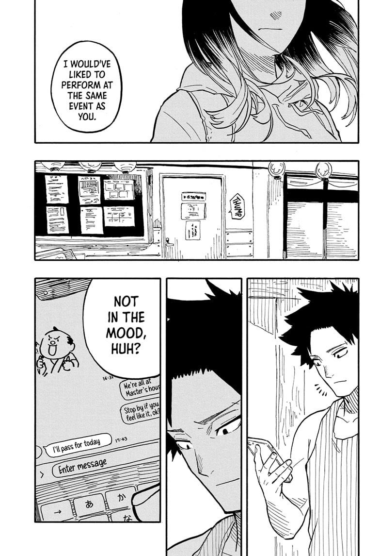 Akane Banashi Chapter 73 page 19 - Chapter 73