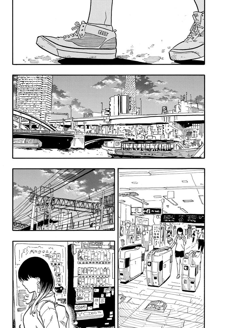 Akane Banashi Chapter 73 page 20 - Chapter 73