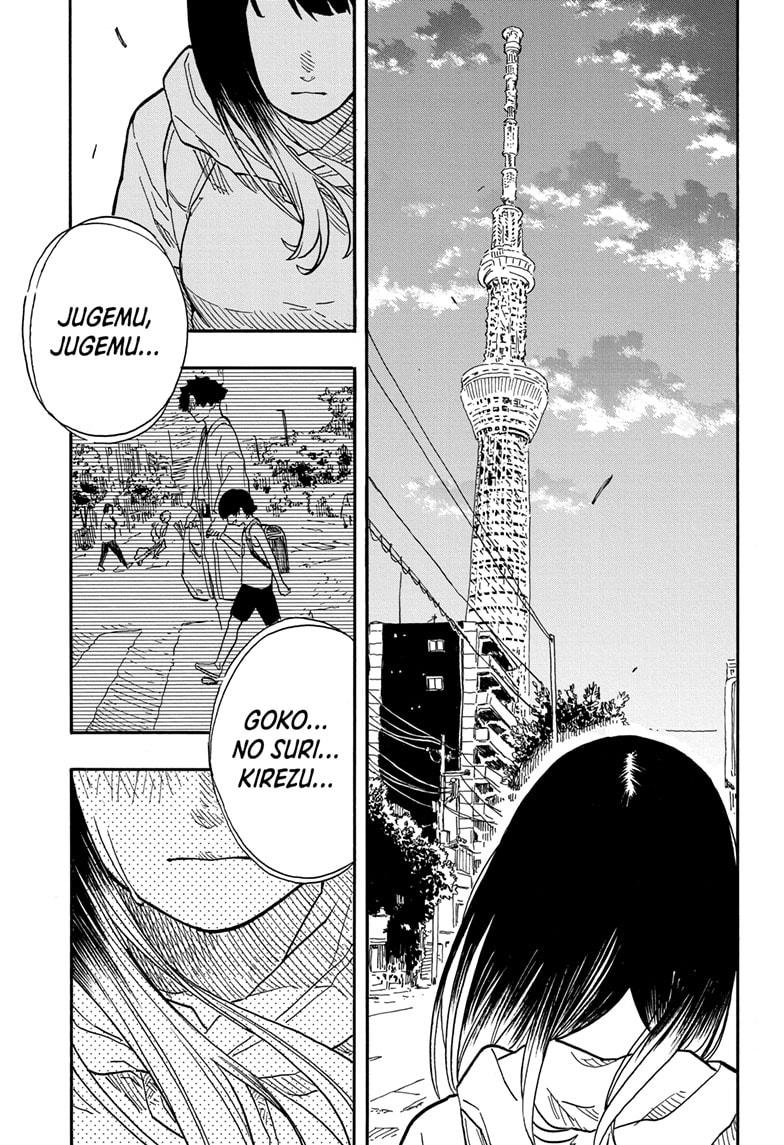 Akane Banashi Chapter 73 page 21 - Chapter 73