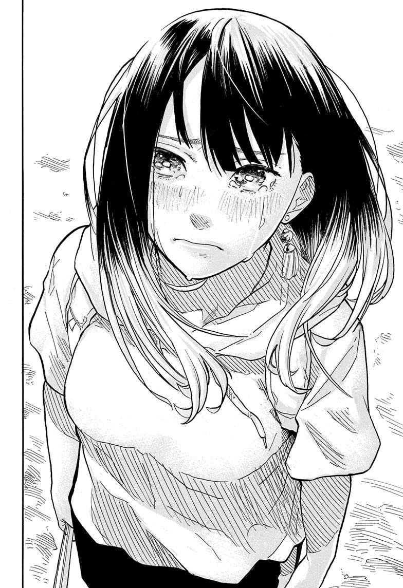 Akane Banashi Chapter 73 page 22 - Chapter 73
