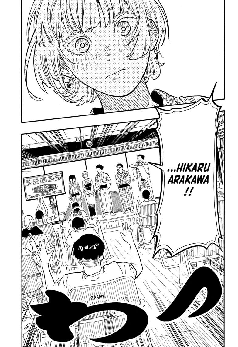 Akane Banashi Chapter 73 page 7 - Chapter 73