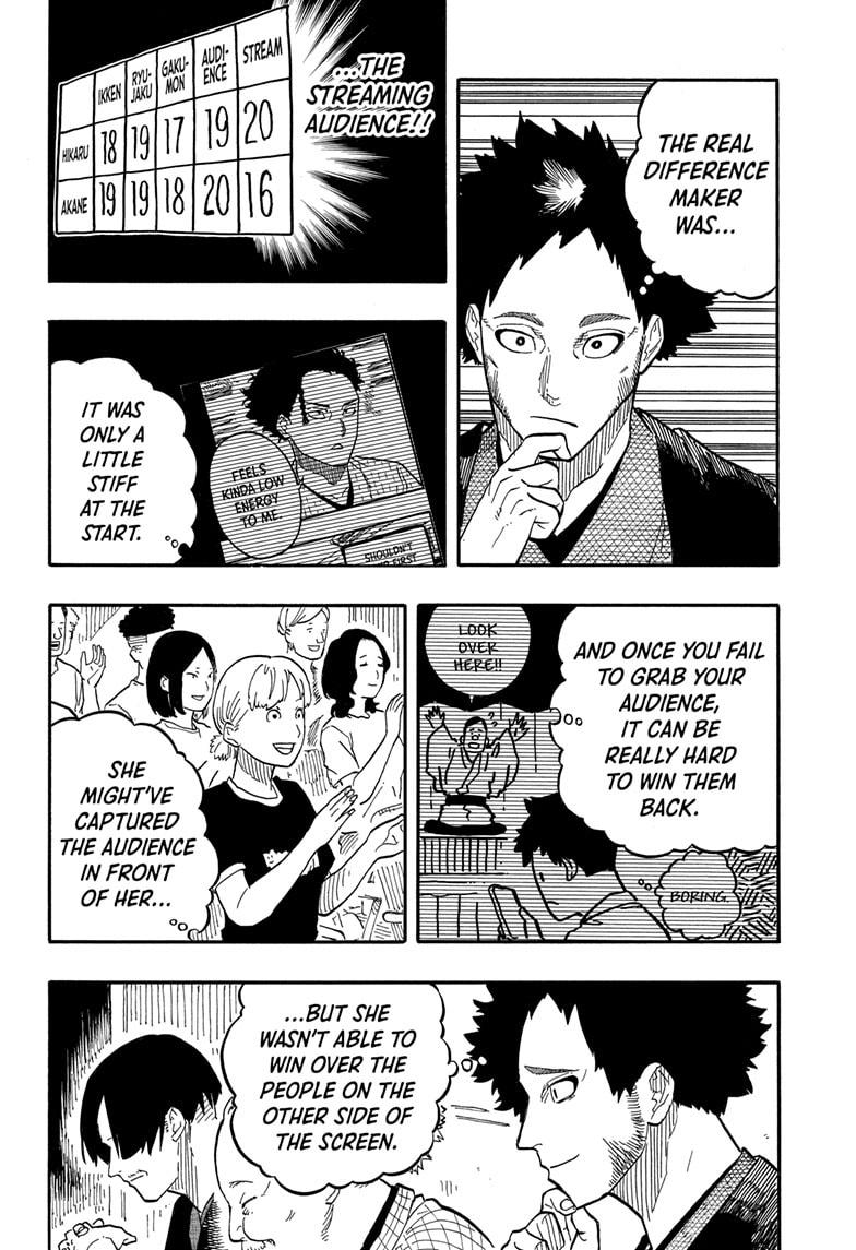 Akane Banashi Chapter 73 page 8 - Chapter 73