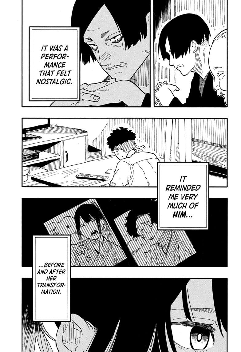 Akane Banashi Chapter 73 page 9 - Chapter 73