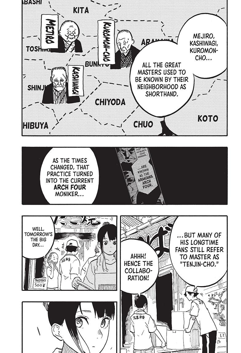 Akane Banashi Chapter 74 page 10 - Chapter 74