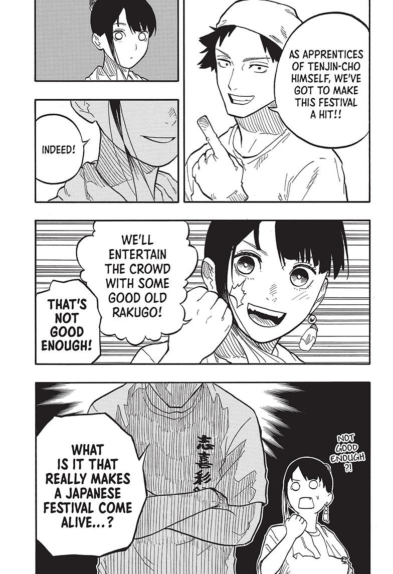 Akane Banashi Chapter 74 page 12 - Chapter 74