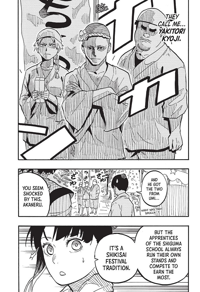 Akane Banashi Chapter 74 page 16 - Chapter 74