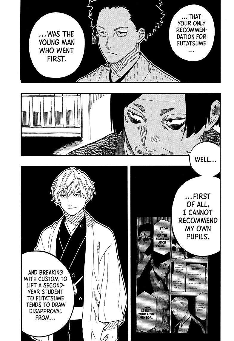 Akane Banashi Chapter 74 page 3 - Chapter 74