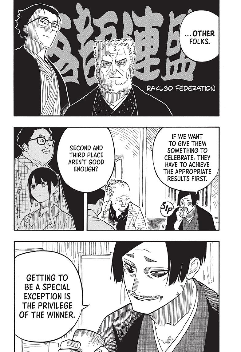 Akane Banashi Chapter 74 page 4 - Chapter 74