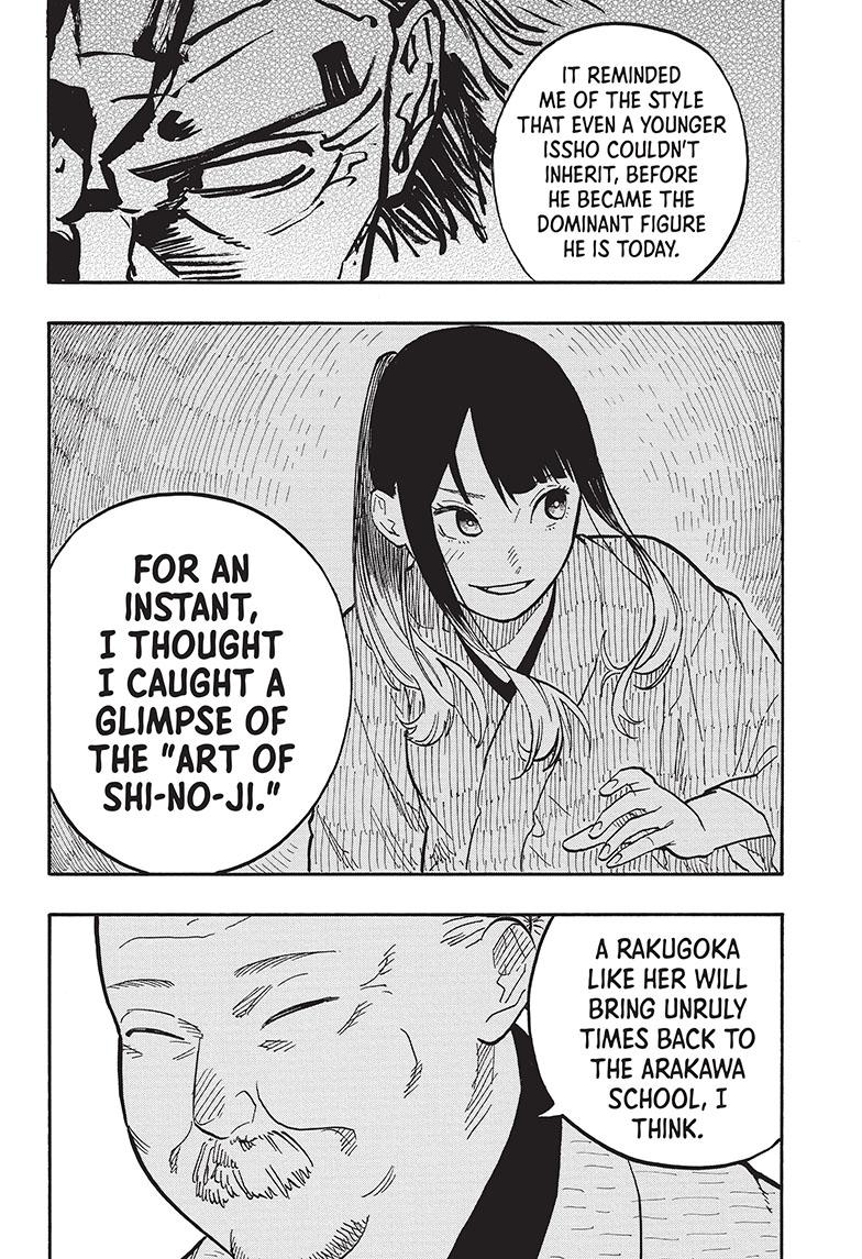 Akane Banashi Chapter 74 page 6 - Chapter 74