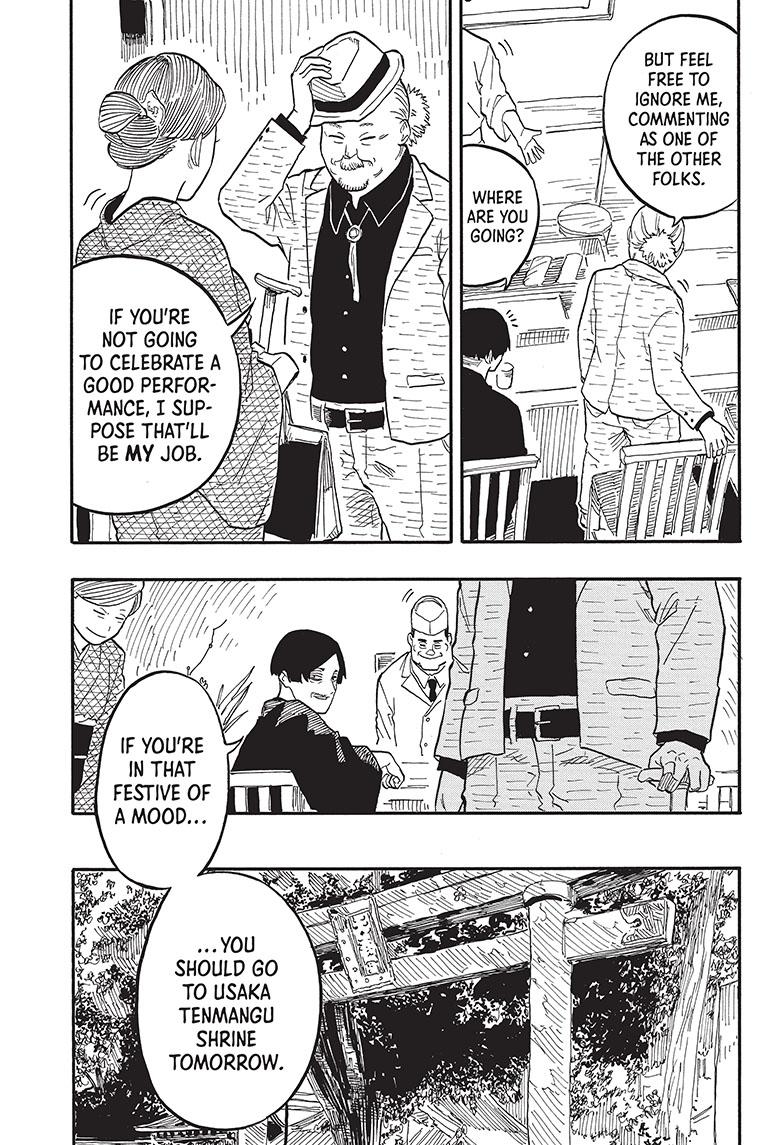 Akane Banashi Chapter 74 page 7 - Chapter 74