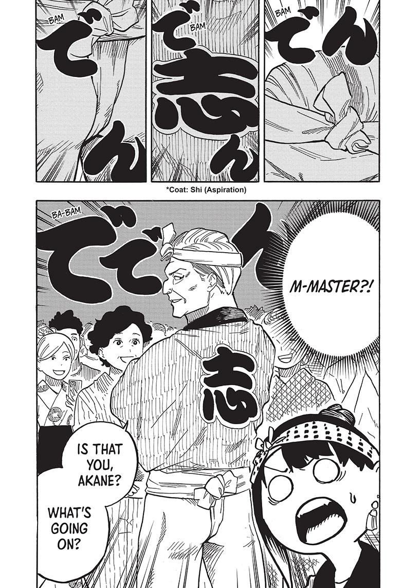 Akane Banashi Chapter 75 page 11 - Chapter 75