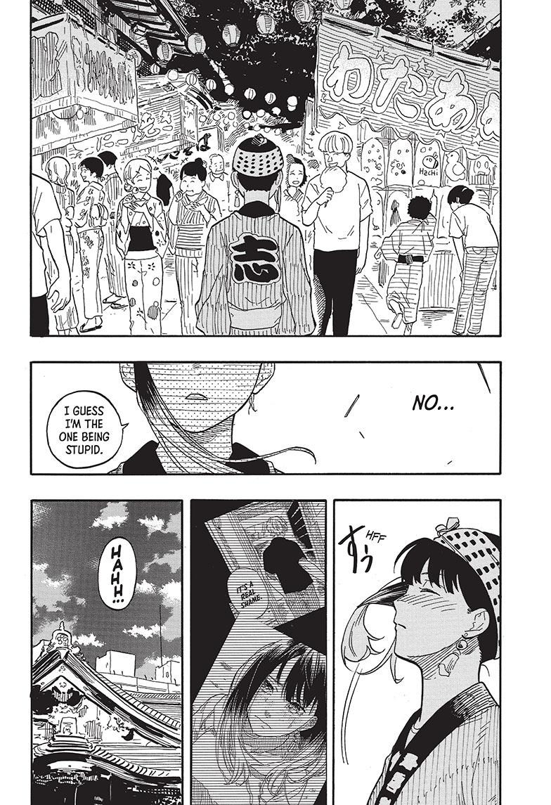 Akane Banashi Chapter 75 page 14 - Chapter 75