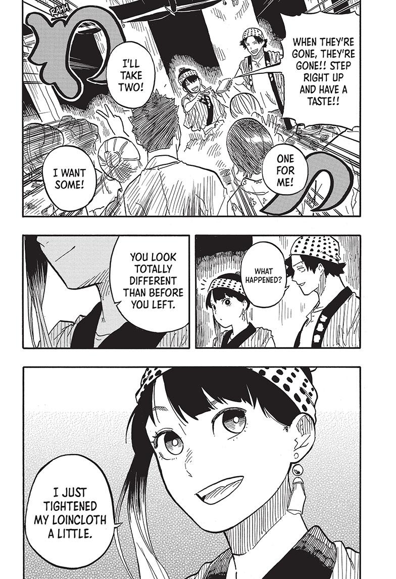 Akane Banashi Chapter 75 page 17 - Chapter 75