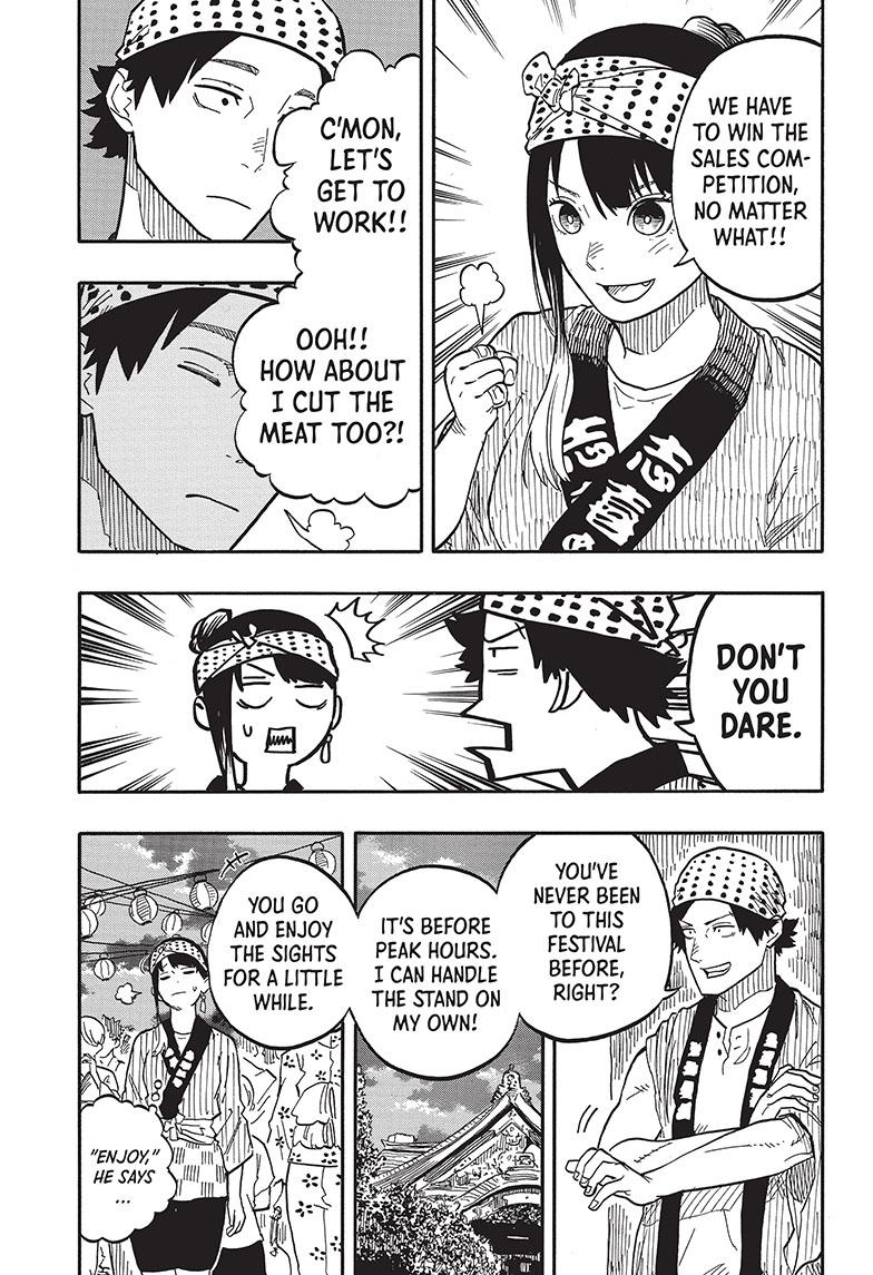 Akane Banashi Chapter 75 page 3 - Chapter 75
