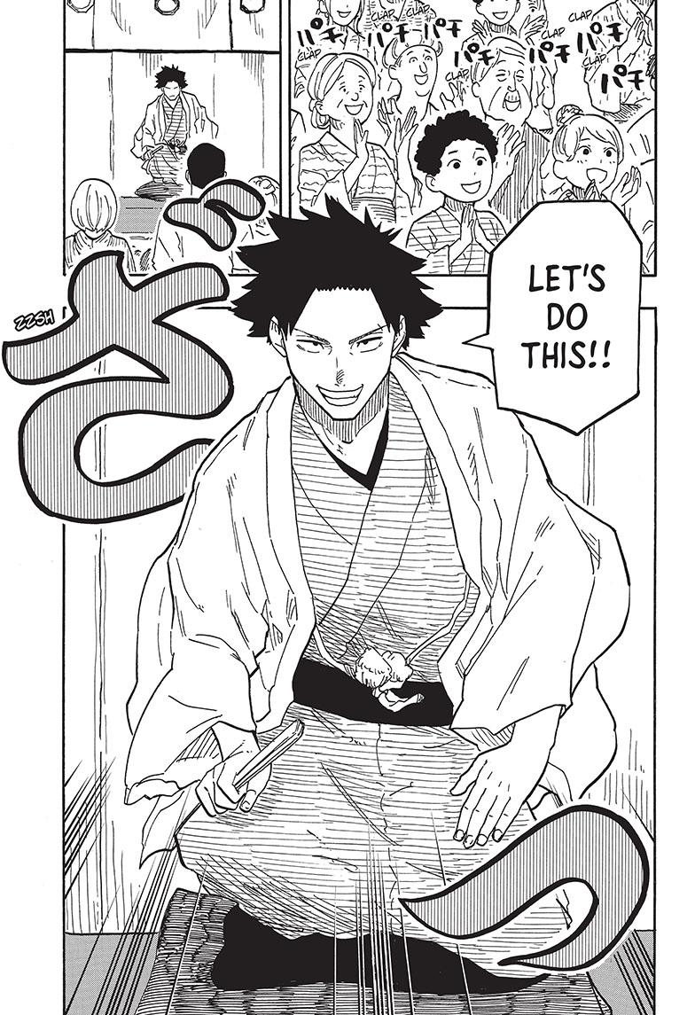 Akane-banashi manga, chapter 76, page 11 of 21
