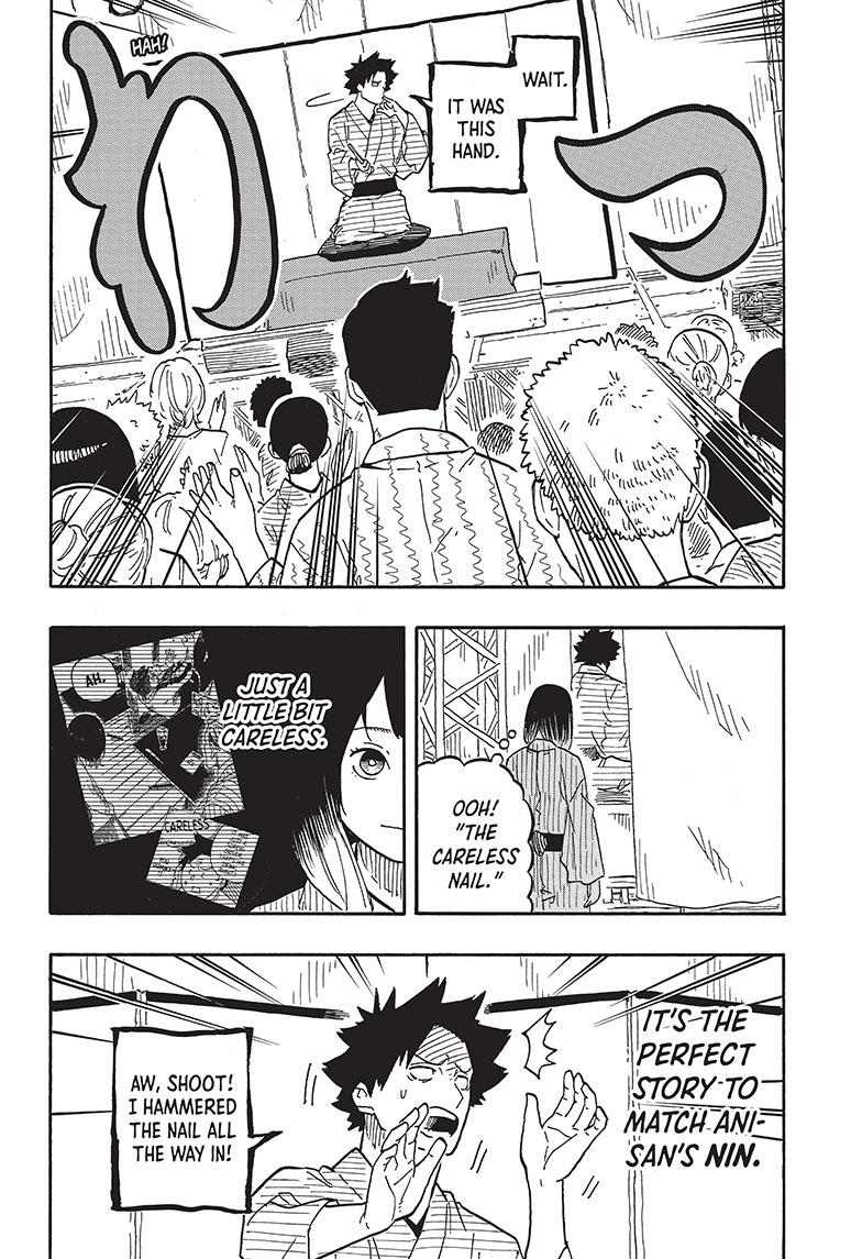 Akane-banashi manga, chapter 76, page 14 of 21