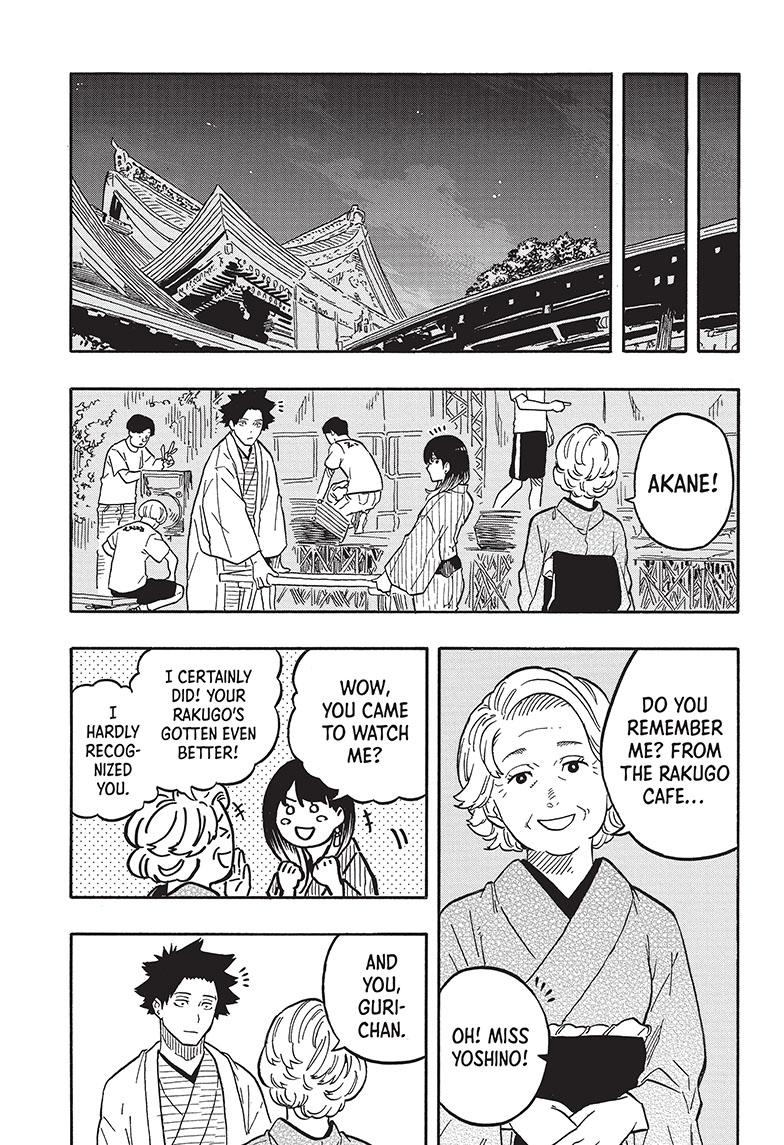 Akane-banashi manga, chapter 76, page 15 of 21