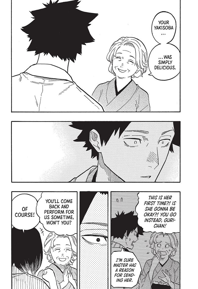 Akane-banashi manga, chapter 76, page 16 of 21