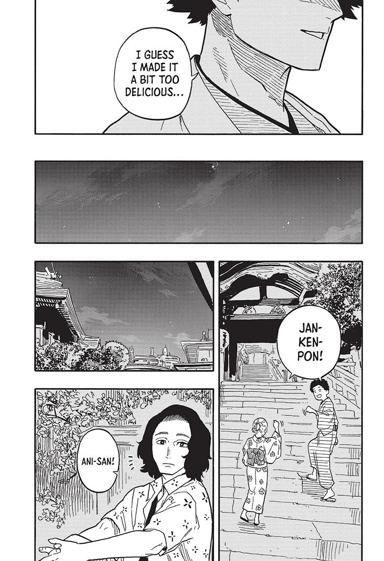 Akane-banashi manga, chapter 76, page 17 of 21