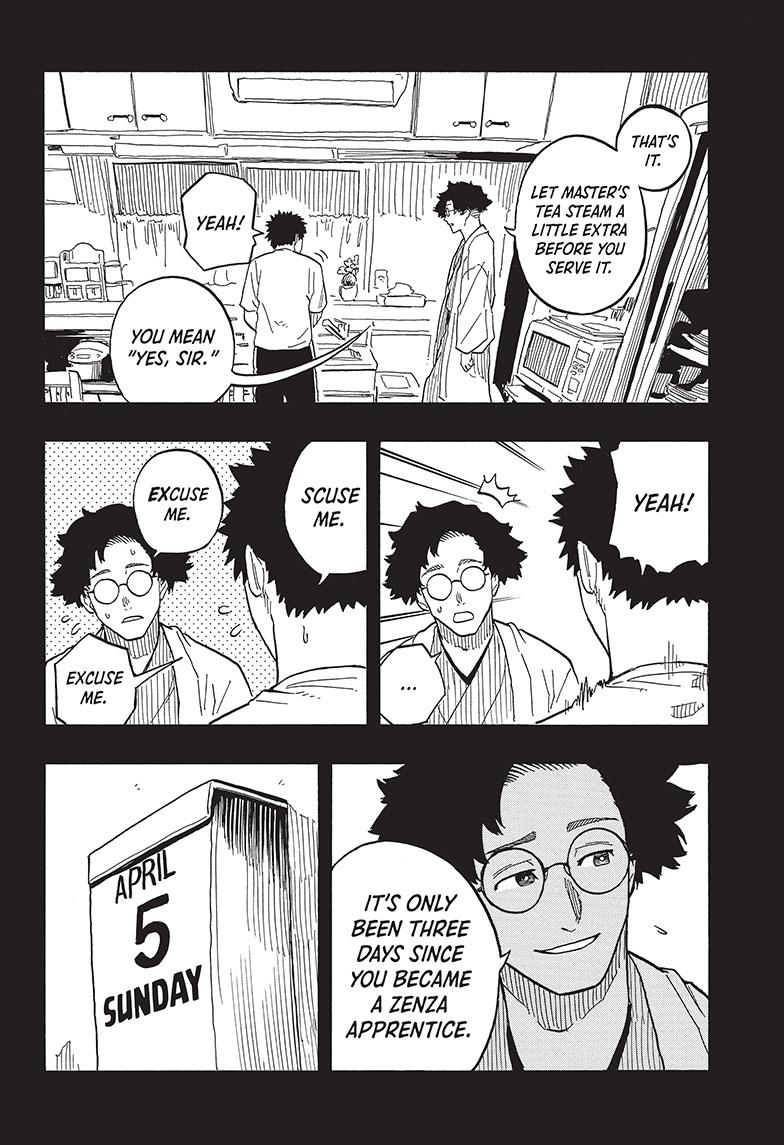Akane-banashi manga, chapter 76, page 2 of 21