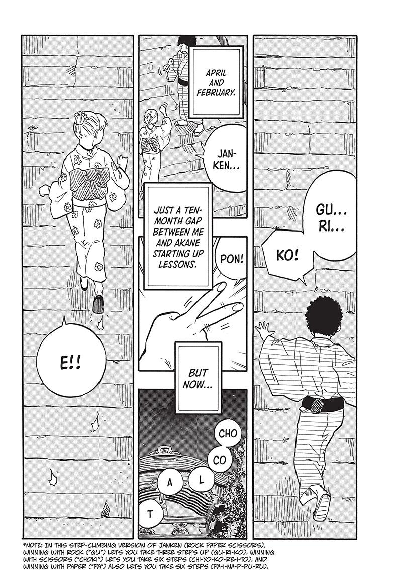Akane-banashi manga, chapter 76, page 20 of 21