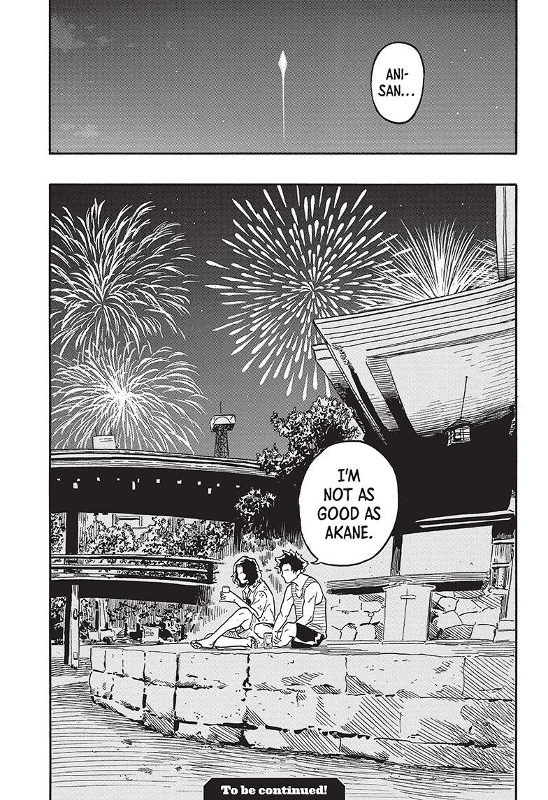 Akane-banashi manga, chapter 76, page 21 of 21