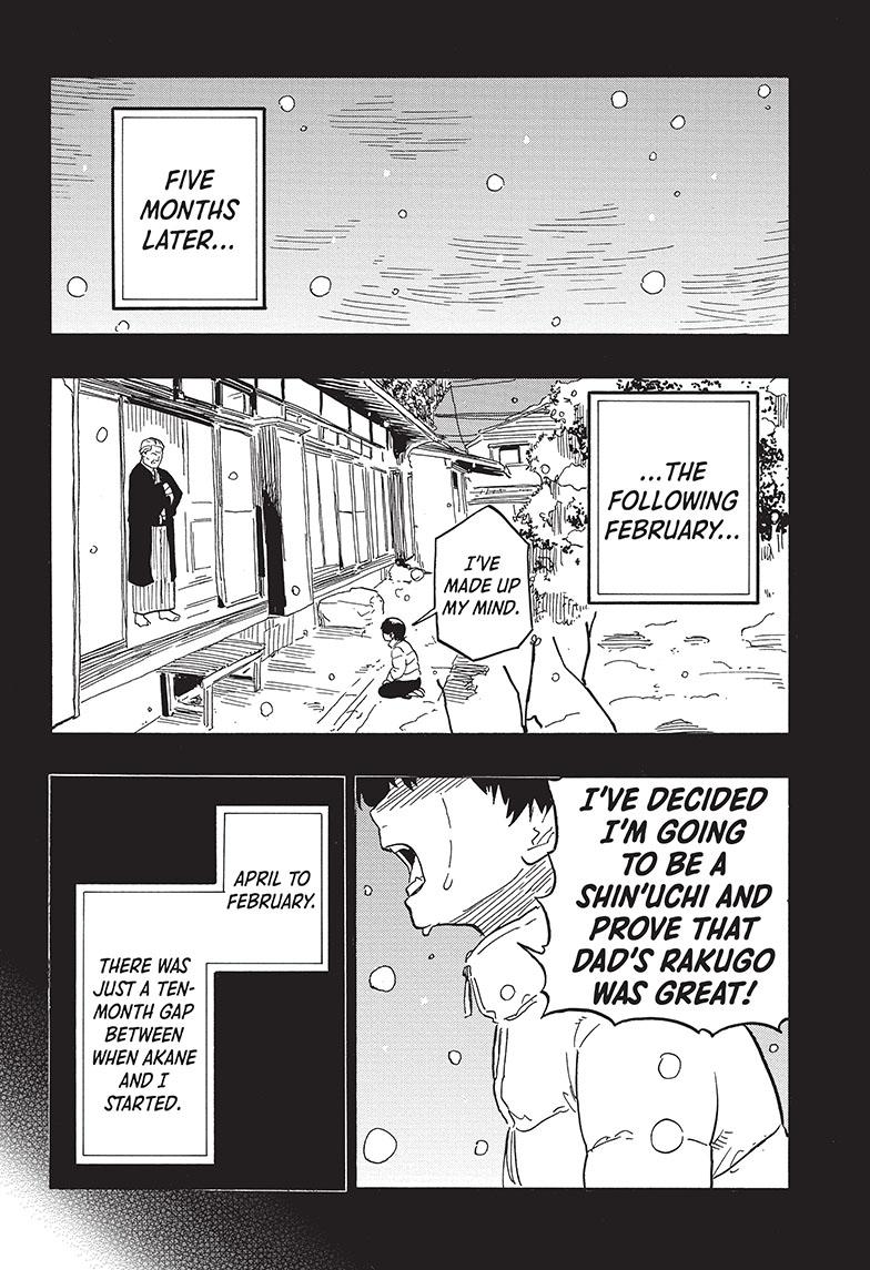 Akane-banashi manga, chapter 76, page 4 of 21