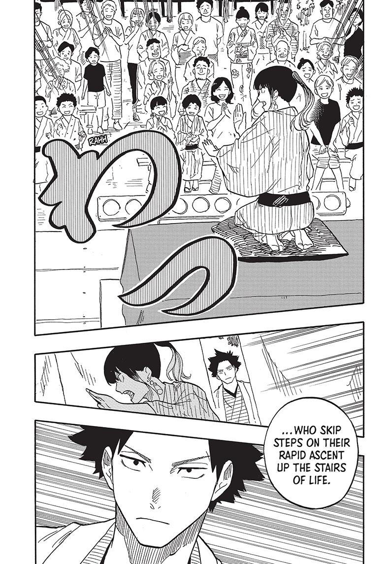 Akane-banashi manga, chapter 76, page 9 of 21
