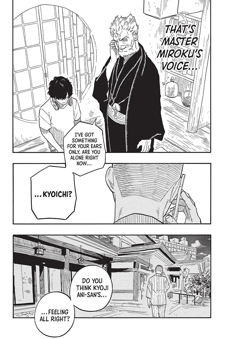 Akane Banashi Chapter 77 page 10 - Chapter 77