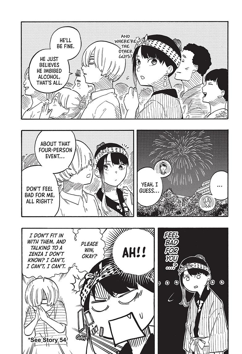 Akane Banashi Chapter 77 page 11 - Chapter 77