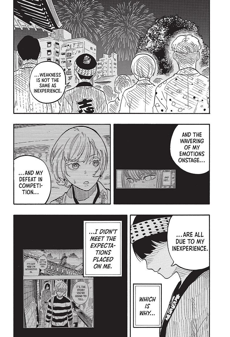 Akane Banashi Chapter 77 page 14 - Chapter 77