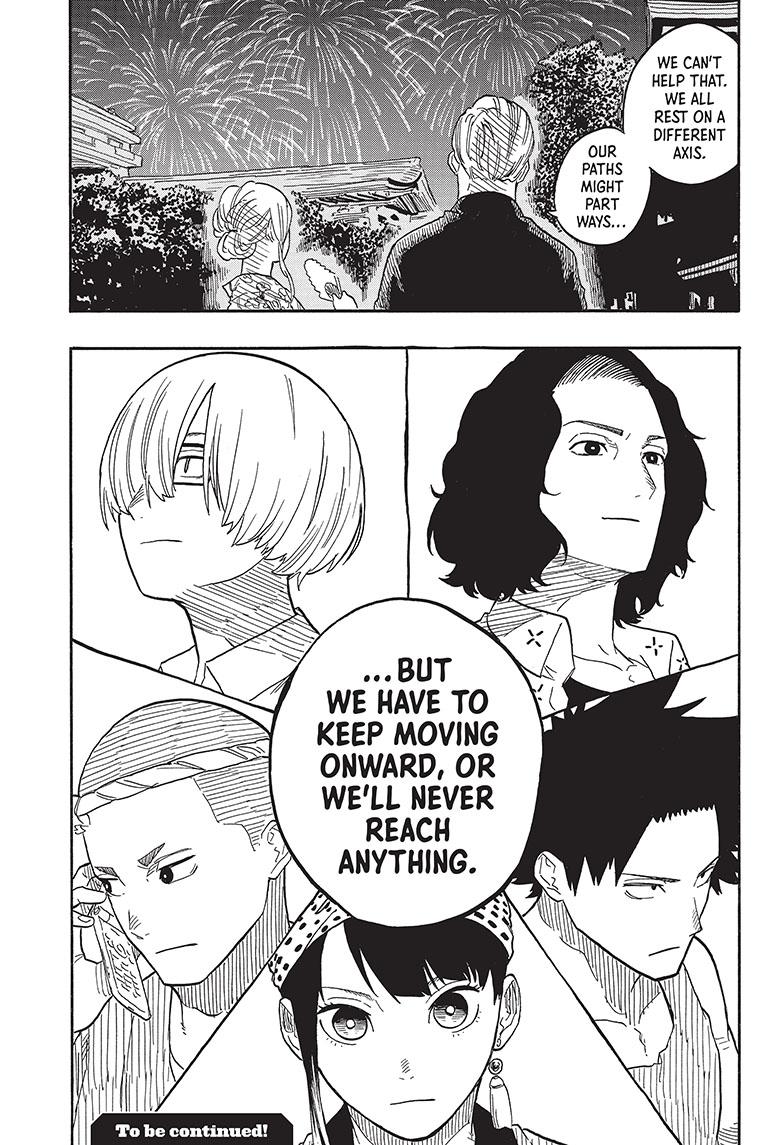 Akane Banashi Chapter 77 page 19 - Chapter 77