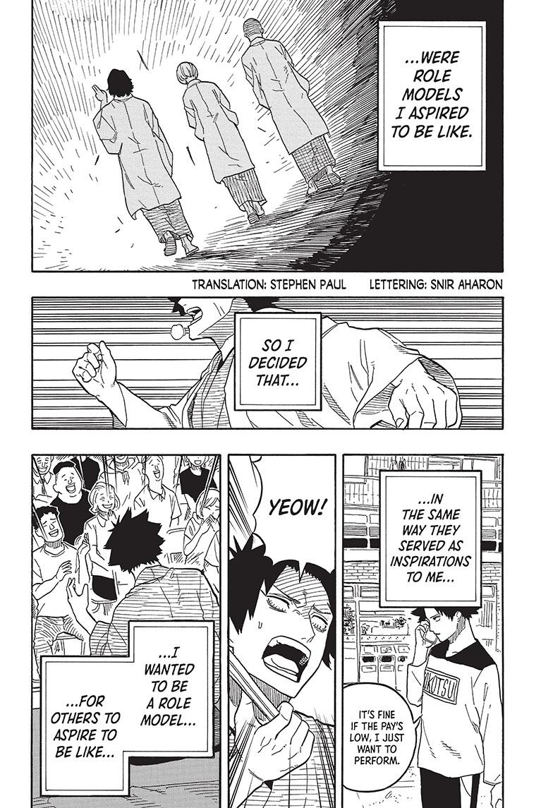 Akane Banashi Chapter 77 page 2 - Chapter 77
