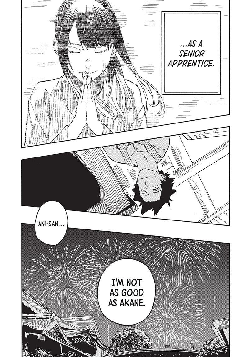 Akane Banashi Chapter 77 page 3 - Chapter 77
