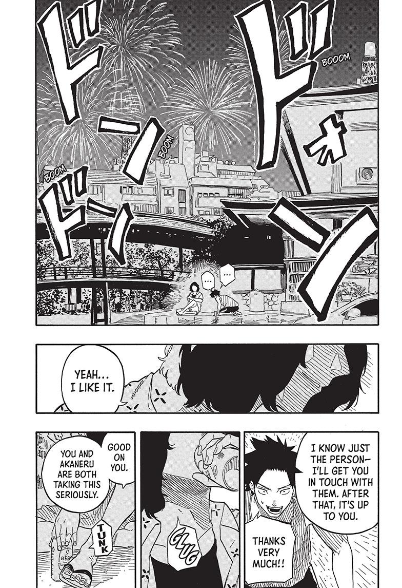 Akane Banashi Chapter 77 page 7 - Chapter 77