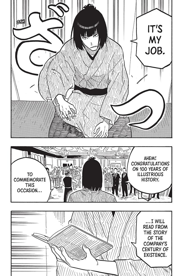 Akane Banashi Chapter 78 page 10 - Chapter 78