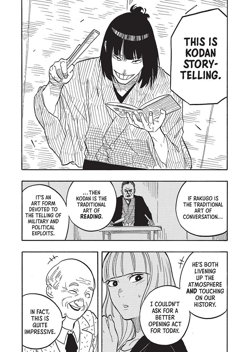 Akane Banashi Chapter 78 page 13 - Chapter 78