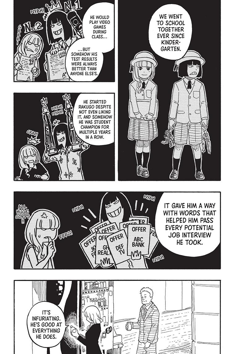 Akane Banashi Chapter 78 page 6 - Chapter 78