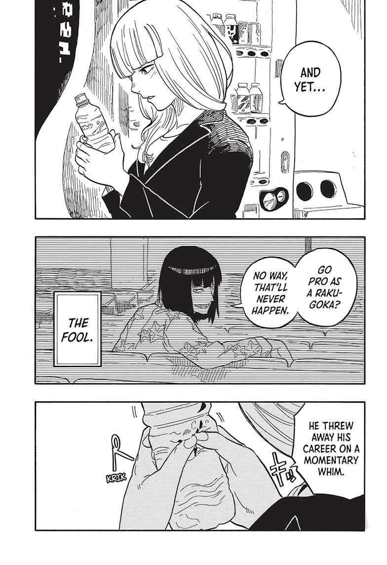Akane Banashi Chapter 78 page 7 - Chapter 78