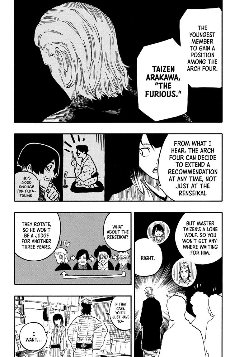 Akane Banashi Chapter 79 page 12 - Chapter 79