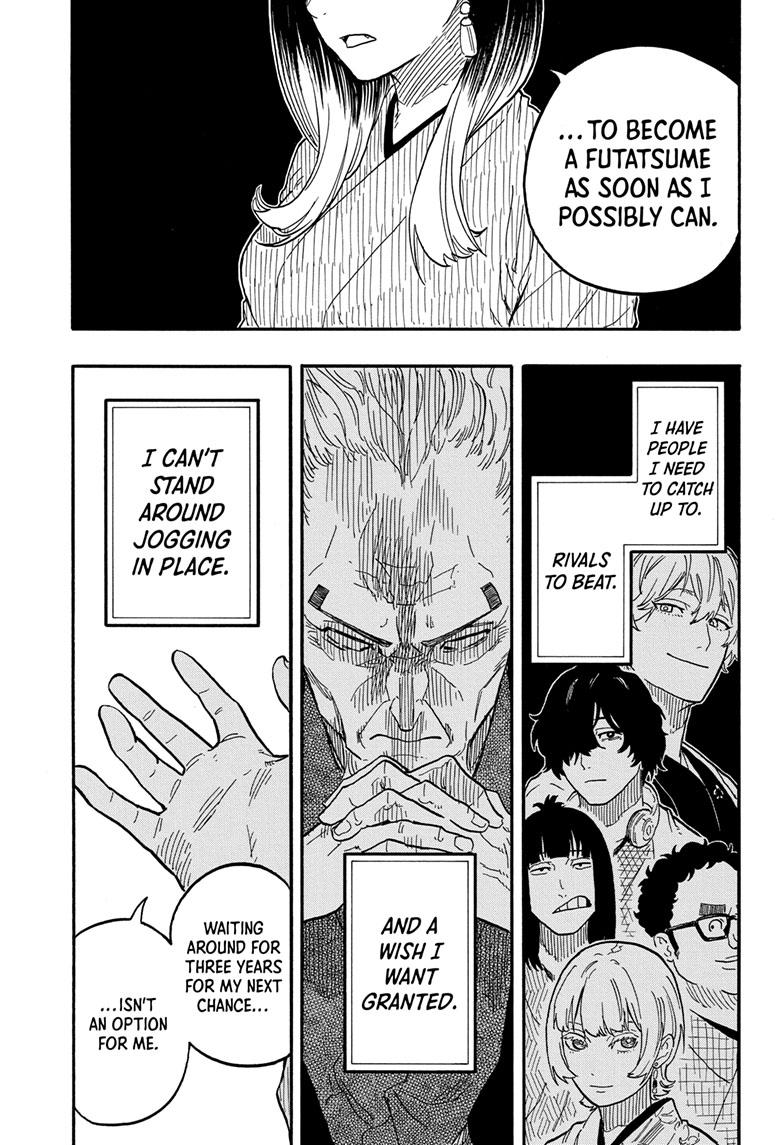 Akane Banashi Chapter 79 page 13 - Chapter 79