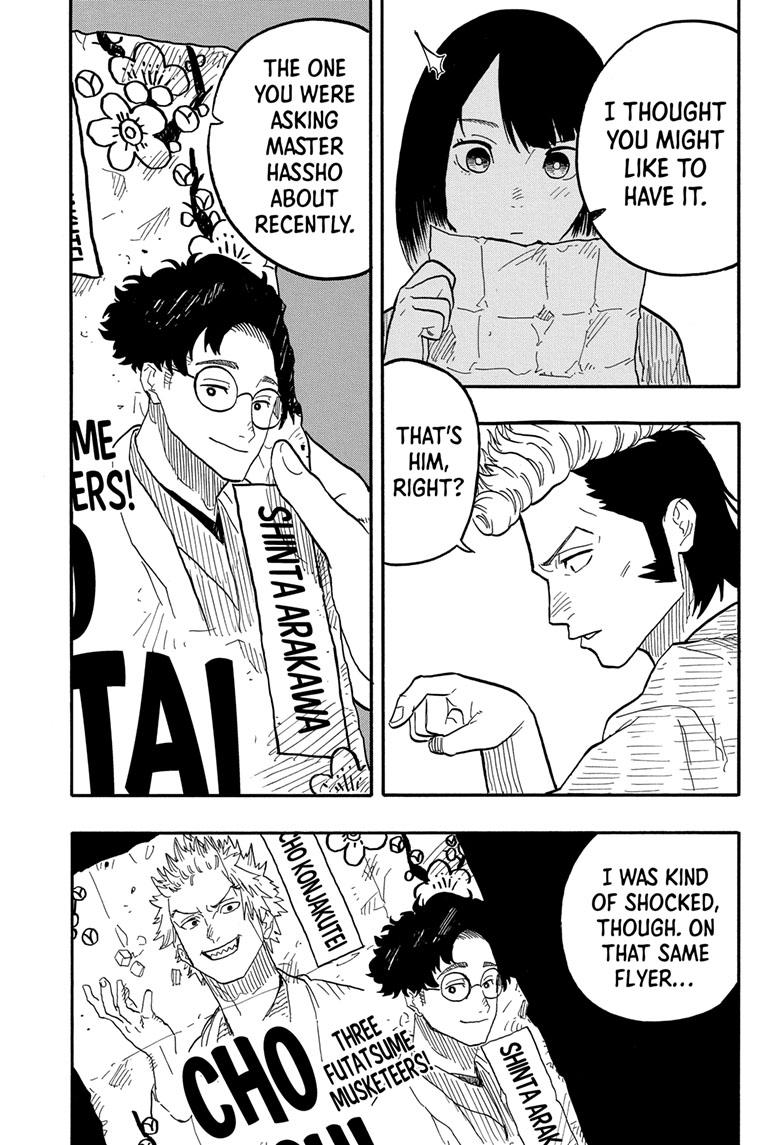 Akane Banashi Chapter 79 page 15 - Chapter 79
