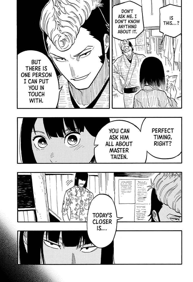 Akane Banashi Chapter 79 page 17 - Chapter 79