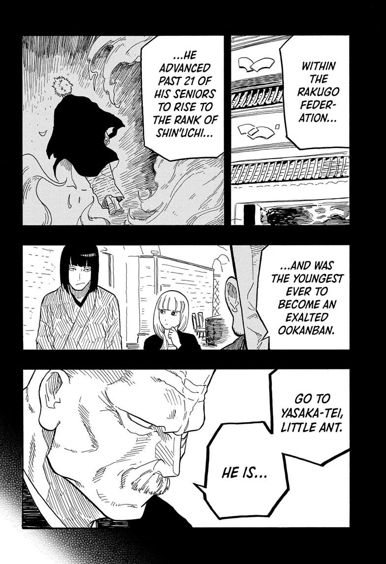 Akane Banashi Chapter 79 page 18 - Chapter 79