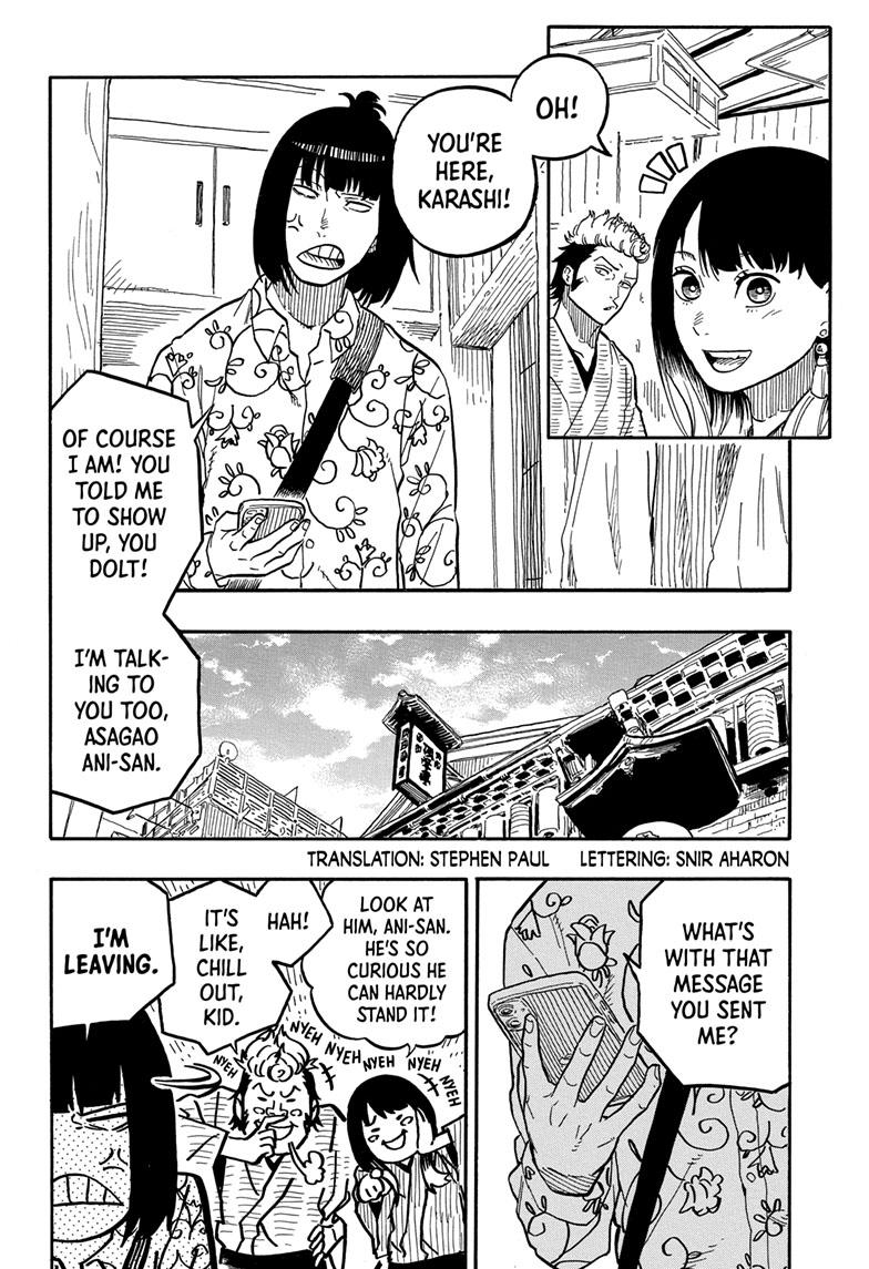 Akane Banashi Chapter 79 page 2 - Chapter 79